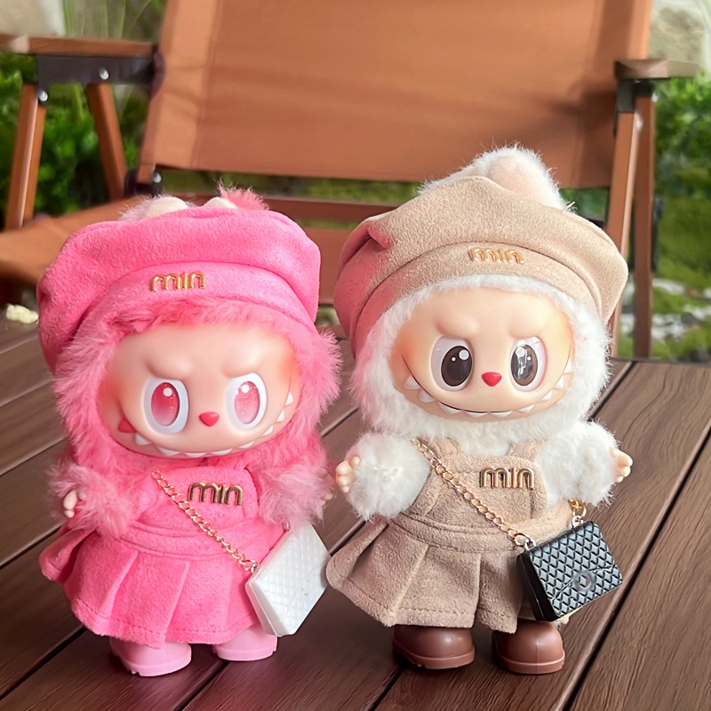 15 17cm For Labubu Doll Outfit - Luxury Lifestyle Items recensie en prijs