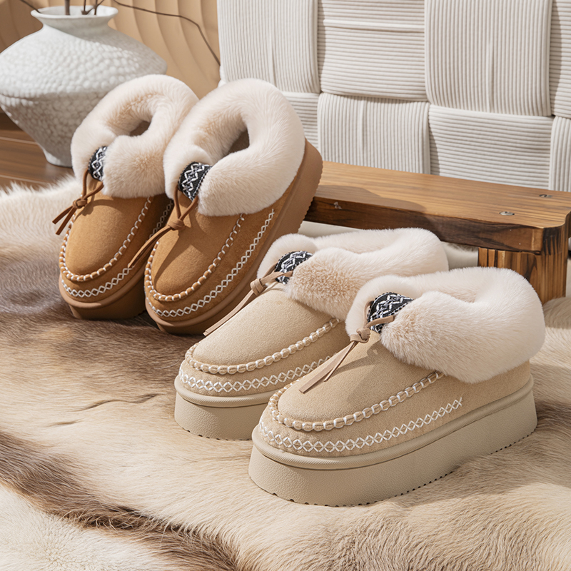 Winter Fluffy Women's Slippers - Luxury Lifestyle Shoes recensie en prijs