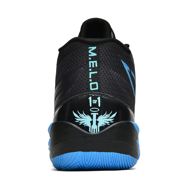 2026 New Basketball Shoe Men W - Luxury Lifestyle Brand recensie en prijs