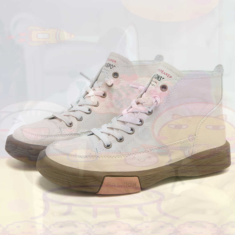 High Top Hi Cut Offers Skatebo - Luxury Lifestyle Girl recensie en prijs
