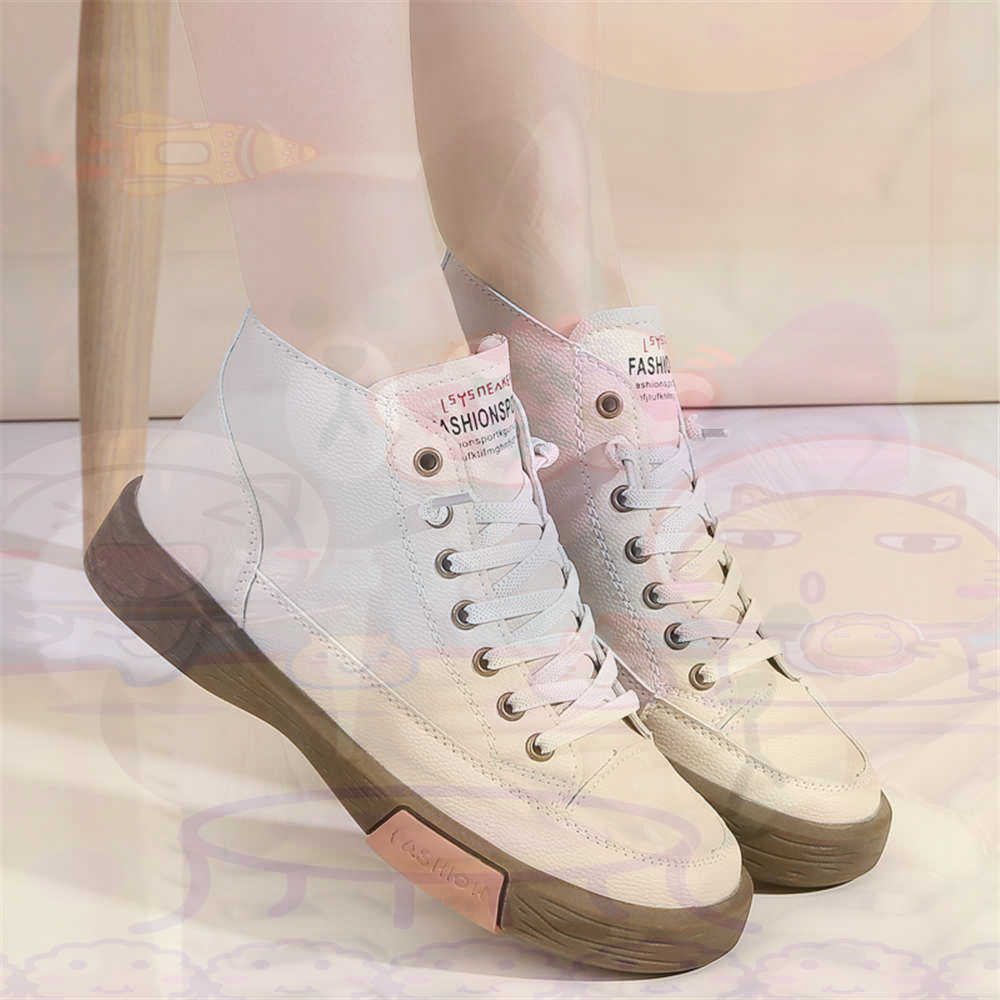 High Top Hi Cut Offers Skatebo - Luxury Lifestyle Girl recensie en prijs