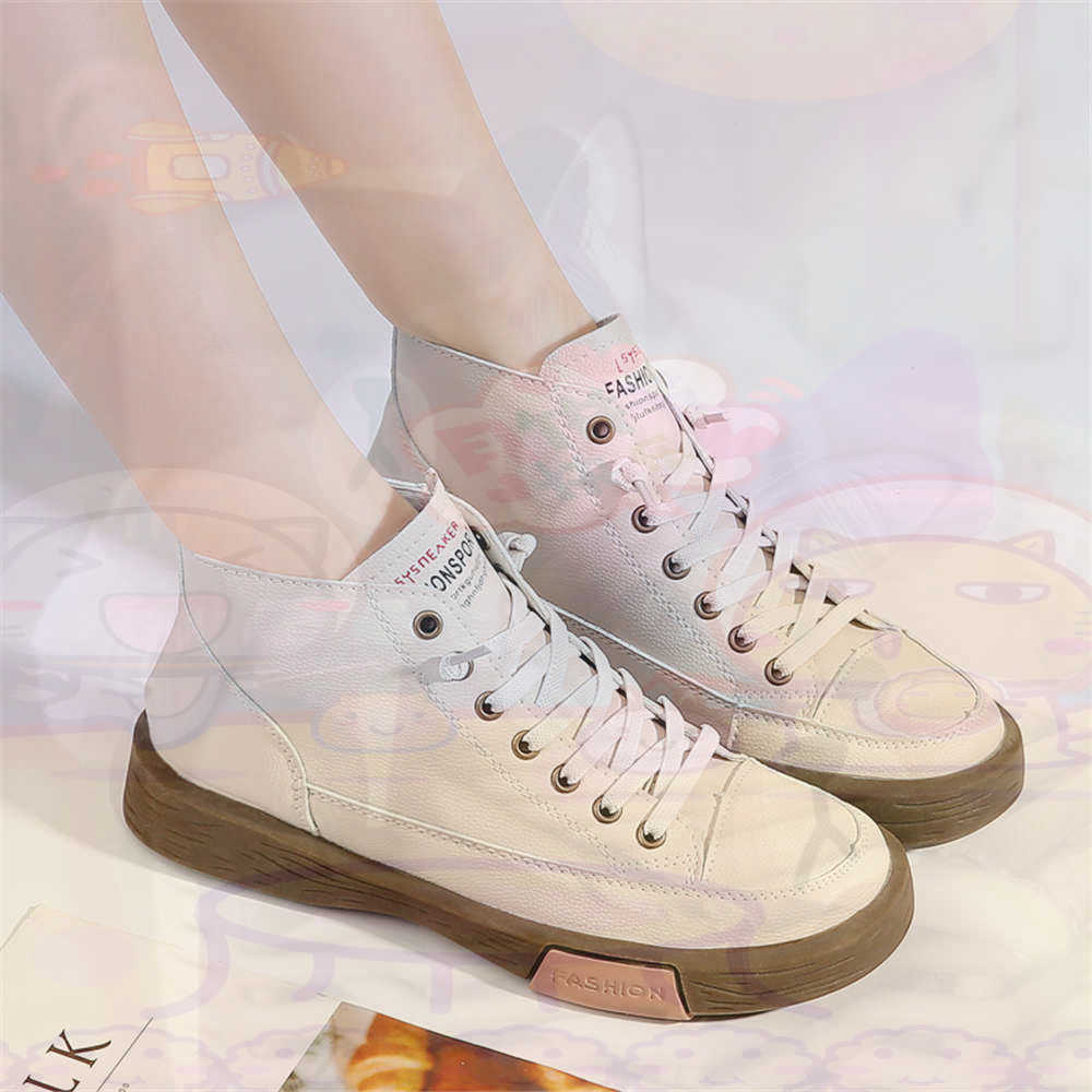 High Top Hi Cut Offers Skatebo - Luxury Lifestyle Girl recensie en prijs